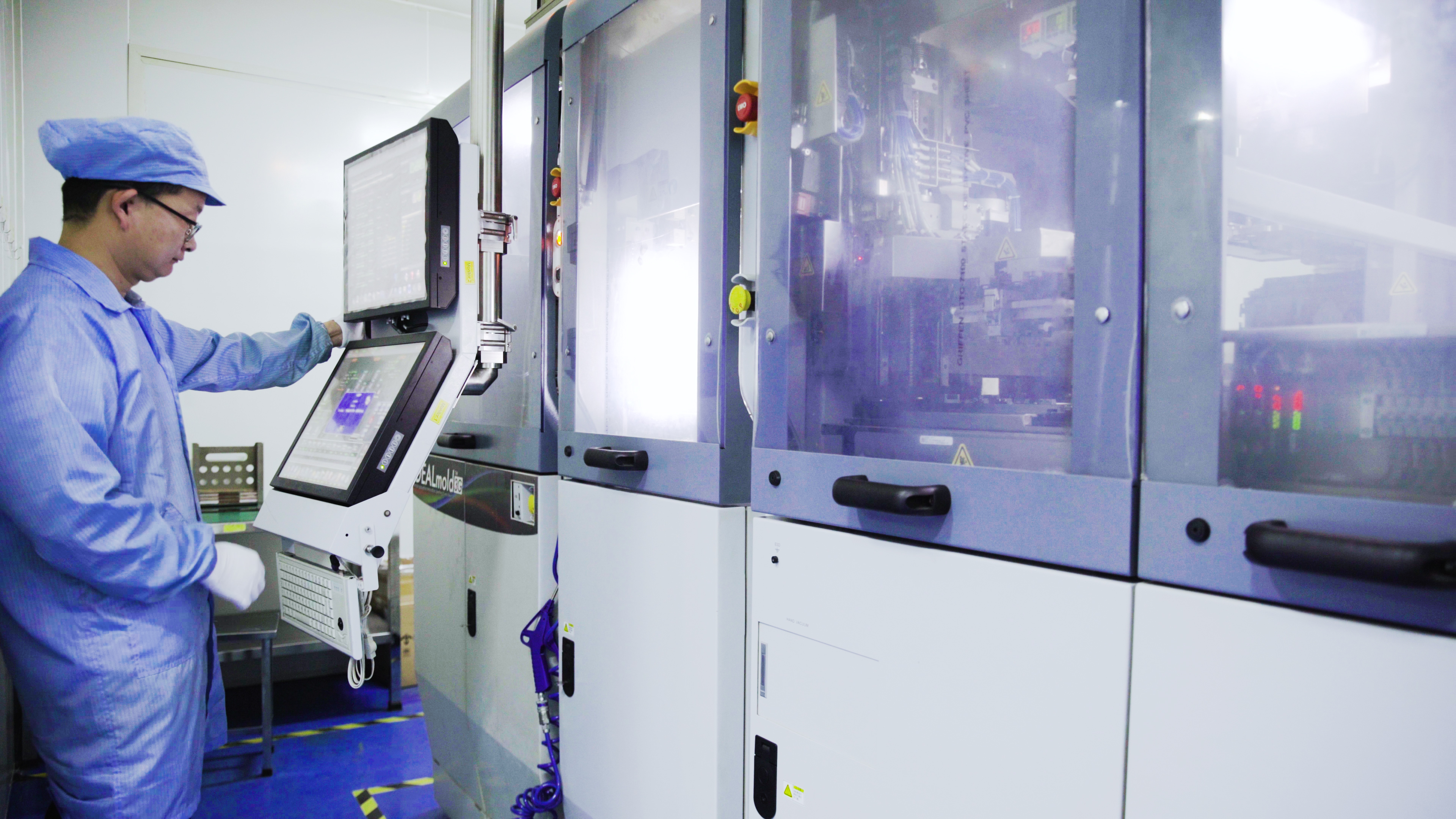 WilliamHill微厂房